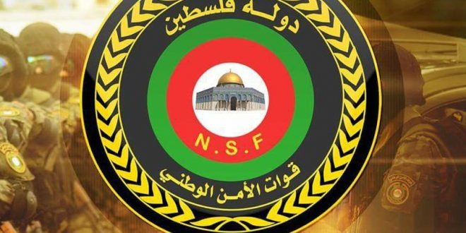 التحية لحركة "فتح" وقوات الأمن الوطني