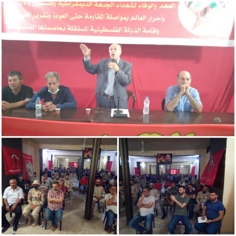 لقاء وطني للديمقراطية في عين الحلوة دعما للمقاومة ورفضا لممارسات الاحتلال في الضفة والقدس