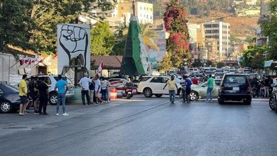 إقفال الشارع العام في النبطية قرب السرايا الحكومية