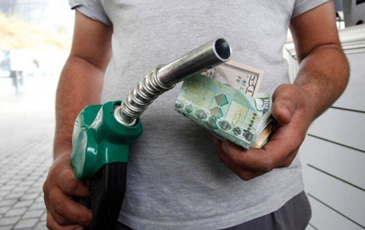 طليس: لا نستبعد وصول سعر صفيحة البنزين إلى 200 ألف ليرة