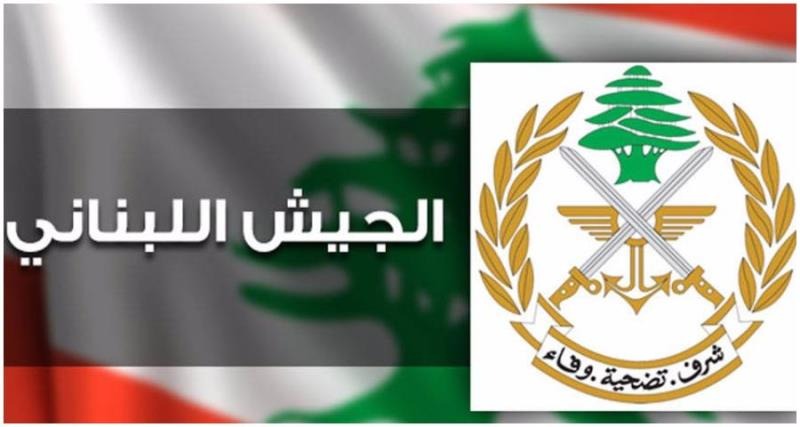 الجيش اللبناني: توقيف عصابة خطف وسرقة سيارات في جبل لبنان