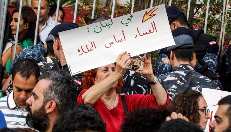 مشكلة لبنان ليست بالمال إنما بالنظام - بقلم لينا وهب