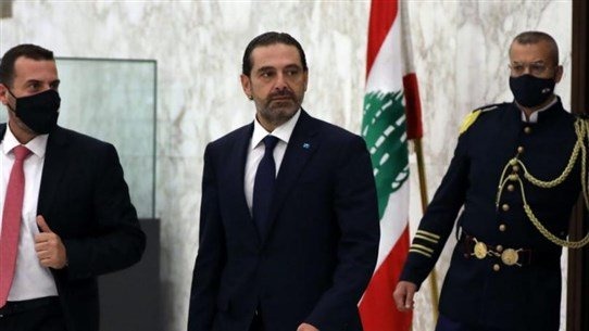 الرئيس الحريري أمام ثلاثة خيارات… فهل الأسبوع حاسم حكوميّاً؟