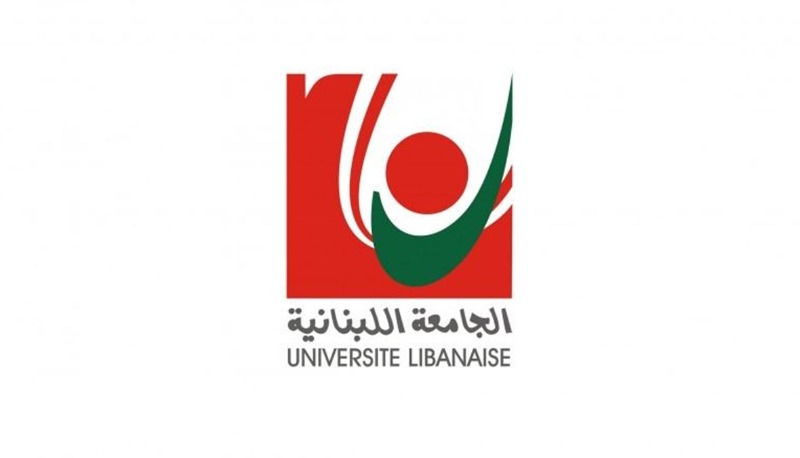 الجامعة اللبنانية الثالثة محليا والتاسعة عربيا في تصنيف التايمز للجامعات العربية الكبرى