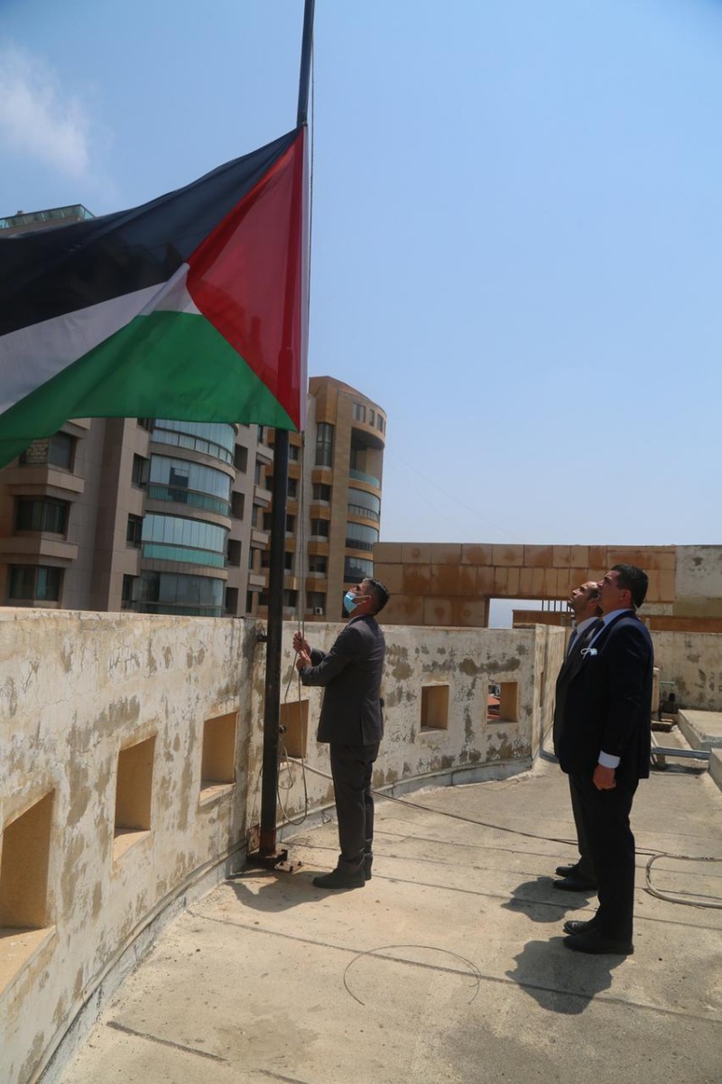 سفارة فلسطين في لبنان تنكّس الأعلام بذكرى فاجعة مرفأ بيروت
