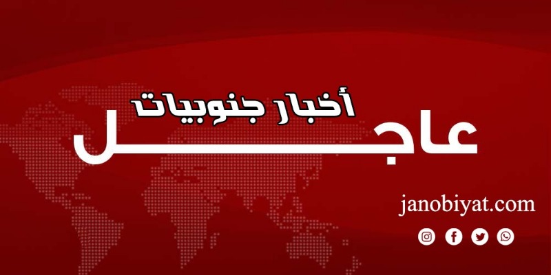 انباء عن دوي انفجارات في مزارع شبعا جنوب لبنان