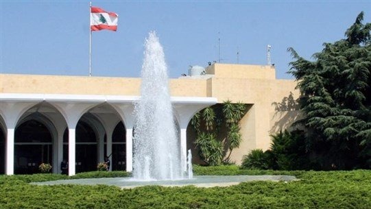 المجلس الأعلى للدفاع ينعقد بعد قليل في قصر بعبدا