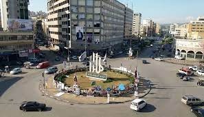 عاجل: سماع دويّ انفجار قنبلة في مدينة طرابلس