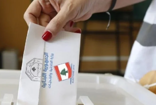 وزير الداخلية يوقع قراراً جديداً حول إقتراع اللبنانيين غير المقيمين