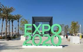 إفتتاح الجناح اللبناني لـ"إكسبو 2020" في هذه الأثناء في دبي بحضور رسميّ وشعبيّ لبناني في المناسبة