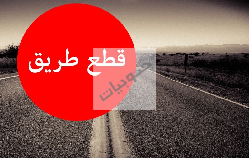 قطع الطريق في منطقة الطيونة وتحويل السير الى الطرقات الفرعية جراء اطلاق النار المتواصل
