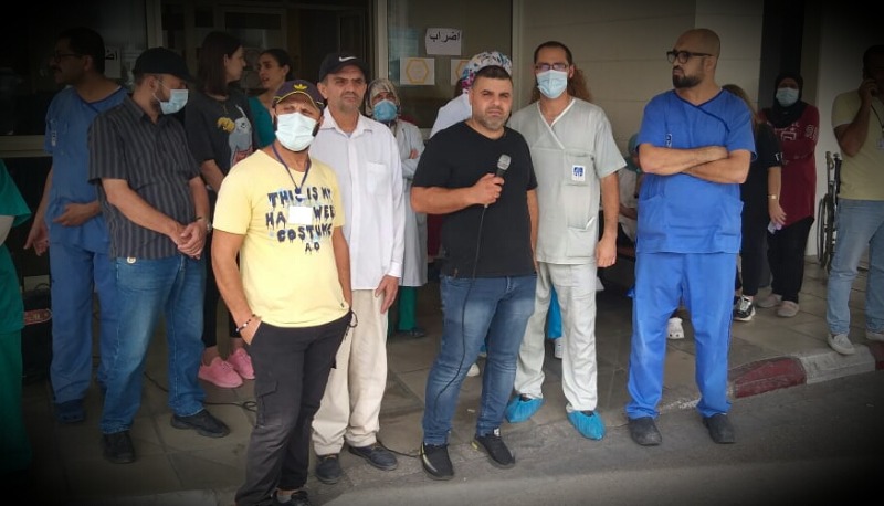 موظفو "مستشفى صيدا الحكومي" واصلوا اعتصامهم للمُطالبة بصرف مُستحقاتهم