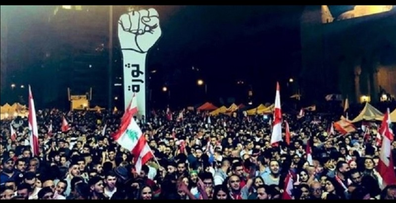ذكرى ثورة تشرين.. تتجدد!