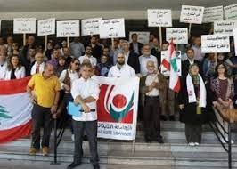 رابطة العاملين في الجامعة اللبنانية علقت إضرابها بدء من الإثنين
