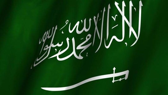 السعودية تستدعي سفيرها في لبنان وتطلب مغادرة سفير لبنان في المملكة وتقرر وقف كافة الواردات اللبنانية إلى المملكة