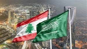 بالأرقام.. كم سيخسر لبنان من وقف السعودية استيراد بضائعه؟!