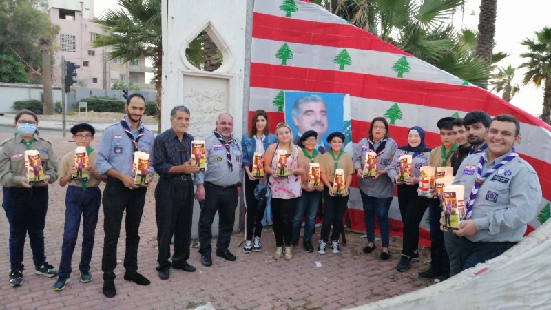 تحية مضيئة بالشموع من "كشافة لبنان المستقبل – مفوضية الجنوب" للرئيس الشهيد رفيق الحريري في ذكرى ميلاده الـ 77 من مدينته صيدا