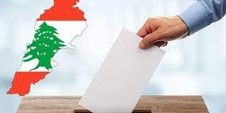 آخر أرقام اللبنانيين المغتربين الذين سجلوا للاقتراع!