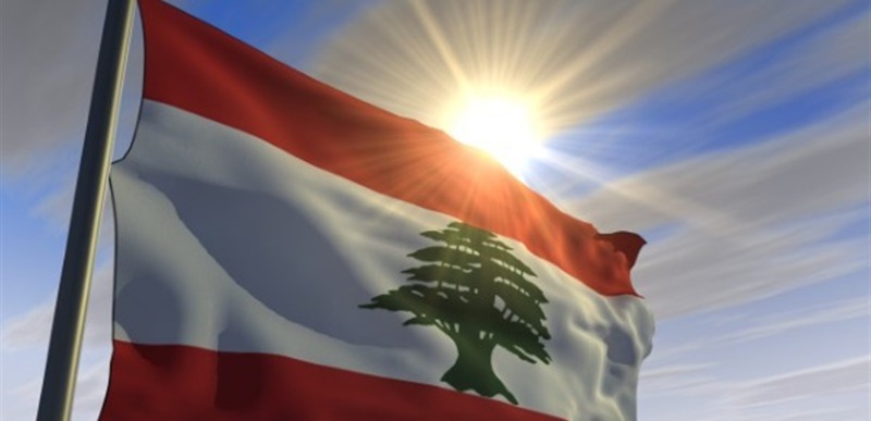 أيها المتآمرون على لبنان: لعنكم الله والتاريخ والشعب