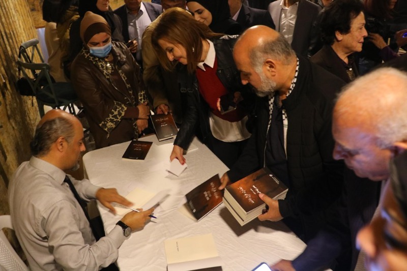 سهرة النورس الثقافية تنظّم حفل توقيع كتاب "محاولة غزل فاشلة" للشاعر عمر زيداني