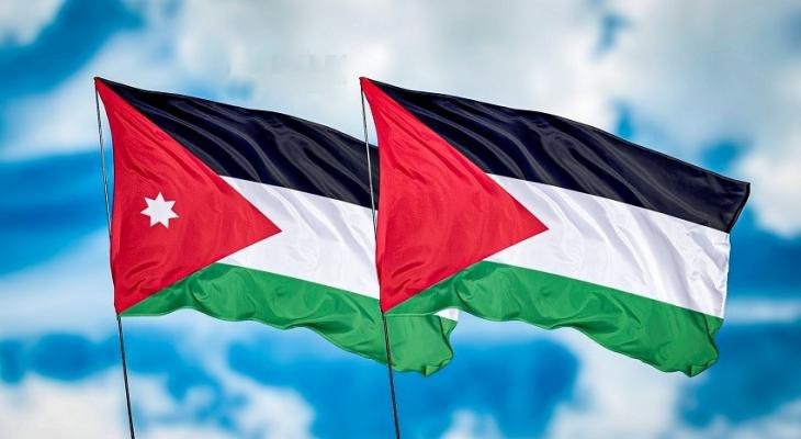 العليا الفلسطينية الأردنية تبدأ اجتماعاتها برام الله اليوم لتعزيز التعاون