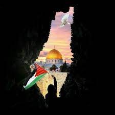 تبقى فلسطين في البال