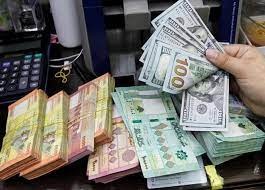 ارتفاع  قياسي في دولار السوق السوداء!
