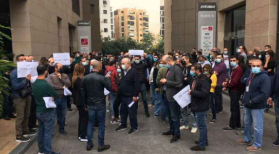 اعتصام لموظفي "تاتش" و"ألفا" احتجاجاً على تصريحات وزير الاتصالات
