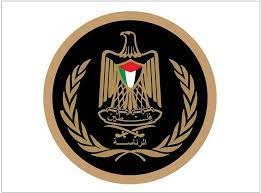 الرئاسة الفلسطينية تدين إرهاب المستوطنين وتطلب الحماية الدولية الفورية للشعب الفلسطيني