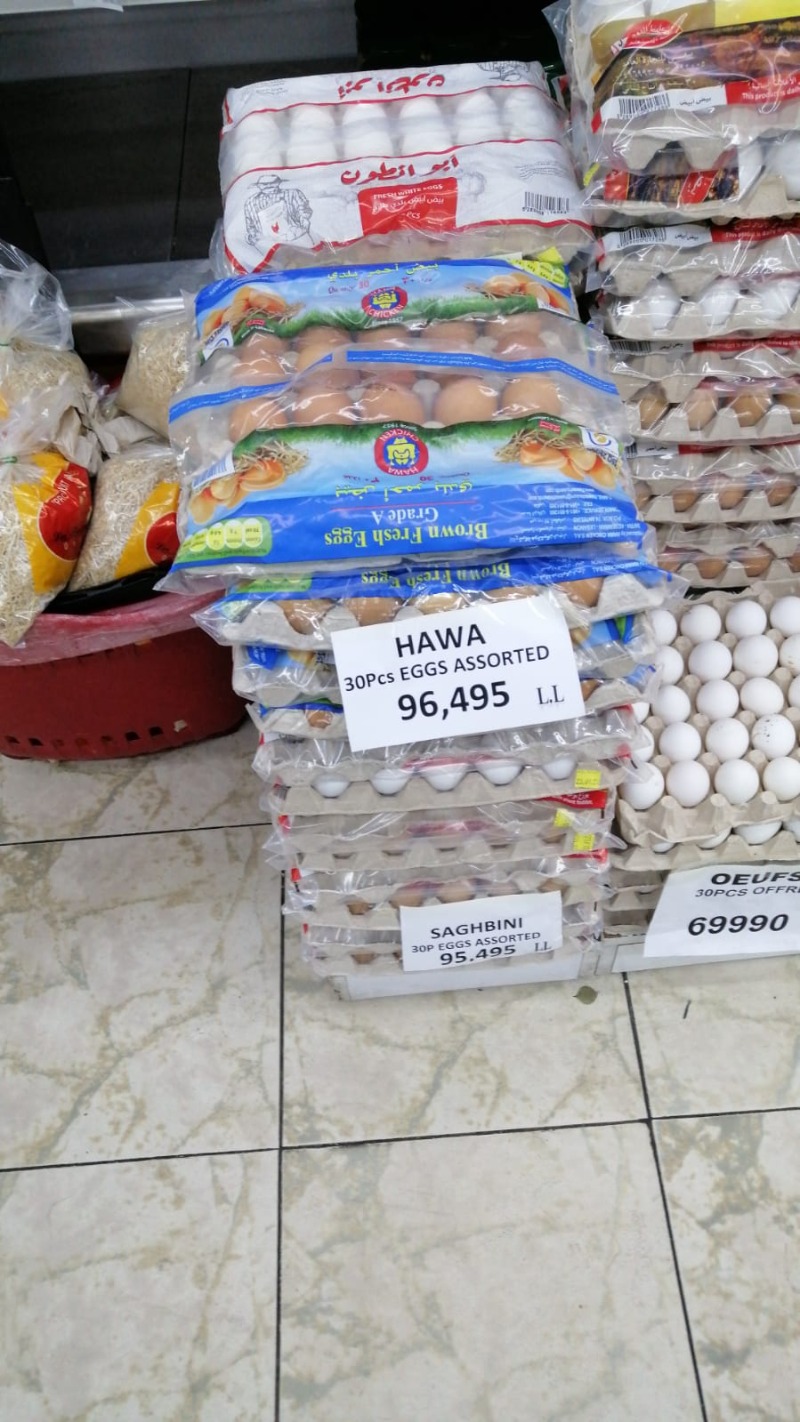 في لبنان..رقم قياسي في سعر كرتونة البيض!