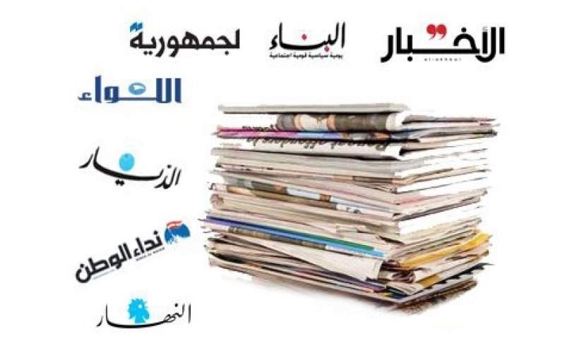 عناوين الصحف ليوم الجمعة 07-01-2022