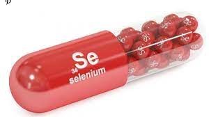 أهمية السيلينيوم للشفاء من كورونا