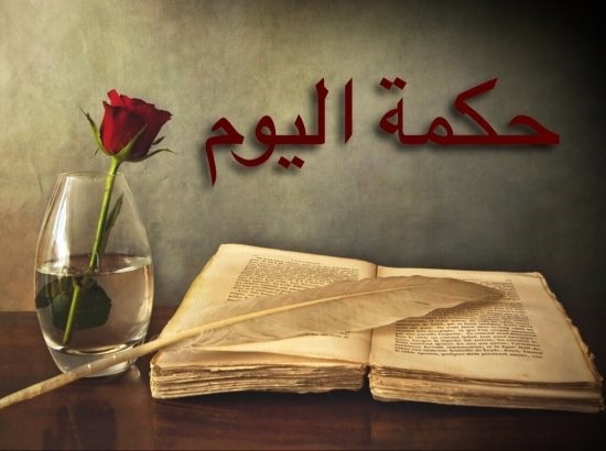 قمة الضعف...
