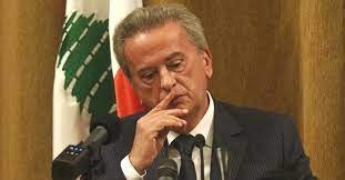 «مذكرة جلب» بحق حاكم «المركزي» اللبناني