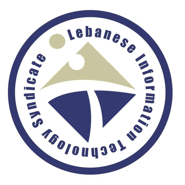 بيان نقابة المعلوماتية  والتكنولوجيا في لبنان.. ماذا تضمن؟