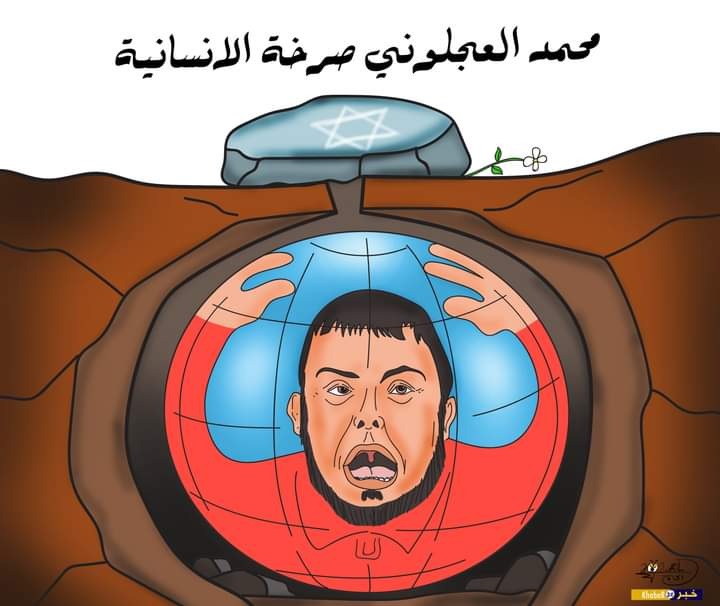 كاريكاتور..  بريشة الرسام  ماهر الحاج