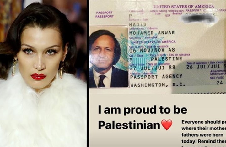 بيلا حديد تندد بسياسة إنستغرام التي تحجب منشوراتها عن فلسطين
