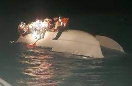 عاجل: الصليب الأحمر: غرق زورق على متنه حوالي 60 شخصاً و7 سيارات إسعاف توجّهت إلى ميناء طرابلس