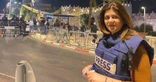 النيابة العامة الفلسطينية تباشر التحقيق بإعدام الصحفية أبو عاقلة...