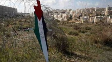 15 دولة أوروبية تطالب إسرائيل بالتراجع عن مشروع استيطاني في الضفة الغربية المحتلة