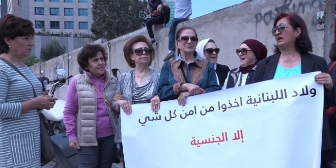 أولاد الأم اللبنانية.. “بالمُرّة معنا” وبالحلوة “عذراً لستم لبنانيين”!