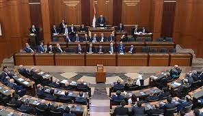 رسمياً.. أسماء النواب الـ128 في البرلمان الجديد
