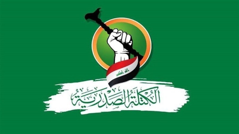 العراق: أعضاء الكتلة الصدرية يقدمون استقالتهم من البرلمان