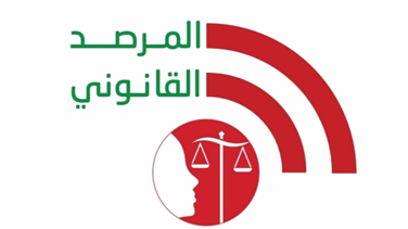 المرصد القانوني: ملاحقة المتورطين بجريمة زورق طرابلس بدأت قضائيا