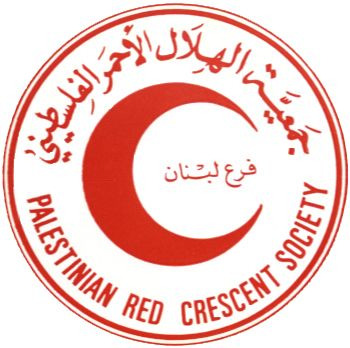 ‏‏اجراءات يونس الخطيب بحق فرع  لبنان توقف العمل بمركزين طبيين للهلال الأحمر في لبنان