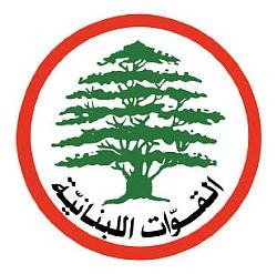 القوات اللبنانية: تعليق انتساب أحد الأفراد المشاركين بالاعتداء على العمال في العاقورة الى القوات