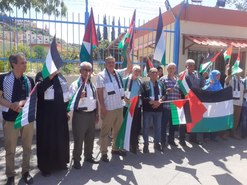 إعتصام للجان الشعبية أمام مركز سبلين ومطالبة برفع العلم الفلسطيني
