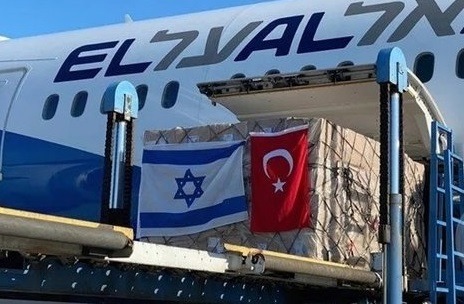 لأول مرة منذ 1951.. إسرائيل وتركيا توقعان اتفاقية طيران ثنائية
