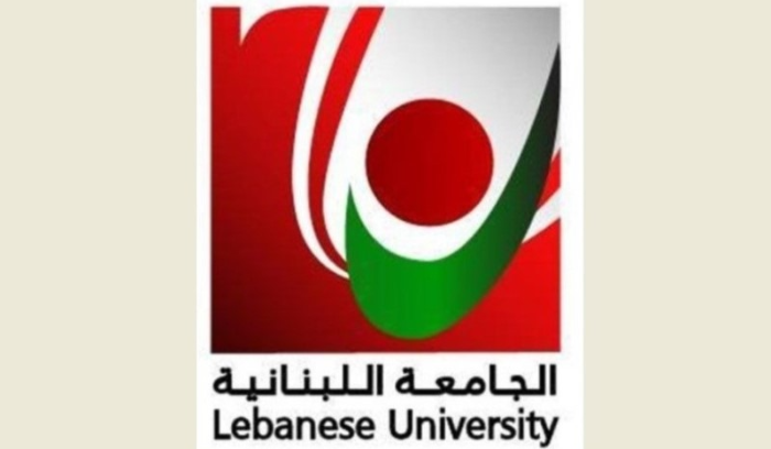 أساتذة اللبنانية وجّهوا رسالة الى طلابهم دعوهم فيها إلى دعمهم والدفاع عن الجامعة