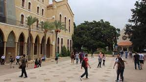 4 جامعات لبنانية ضمن الأفضل في آسيا